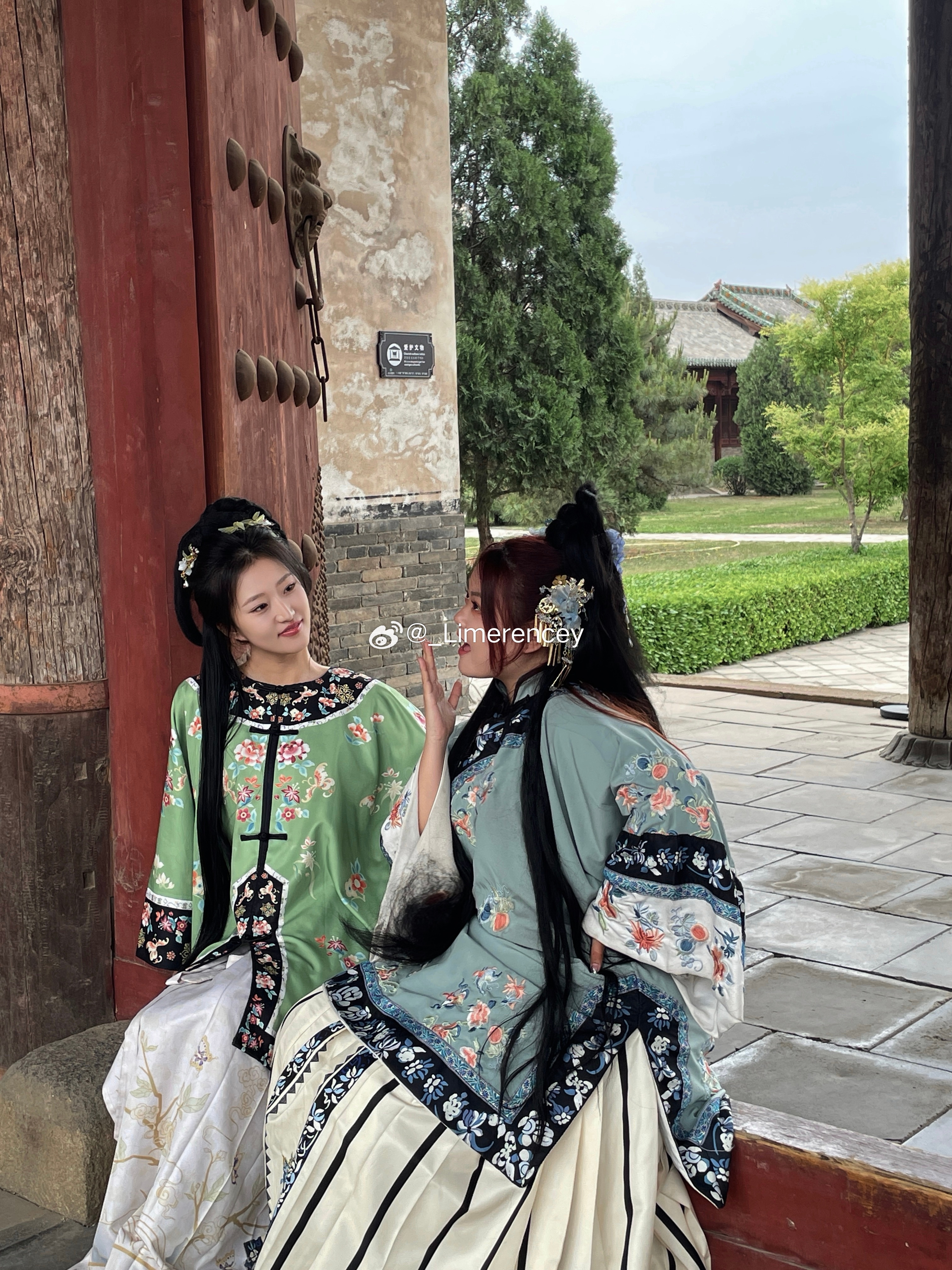 第1118页