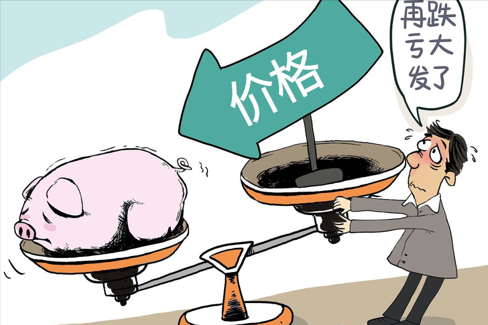 第777页