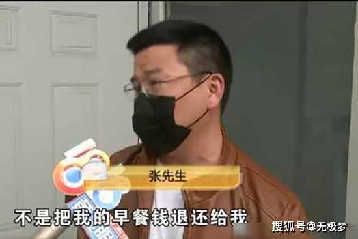 第782页