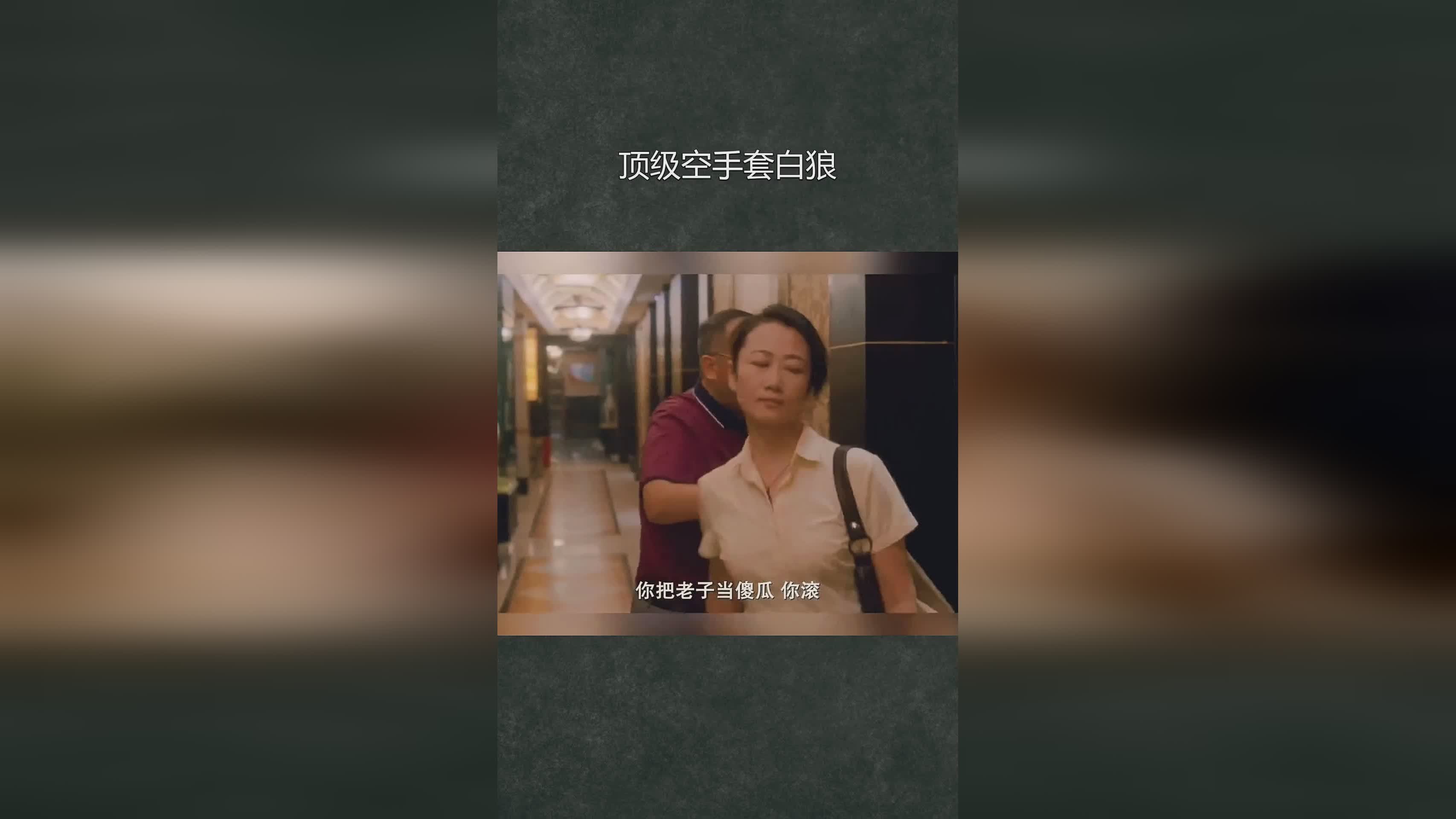第1131页
