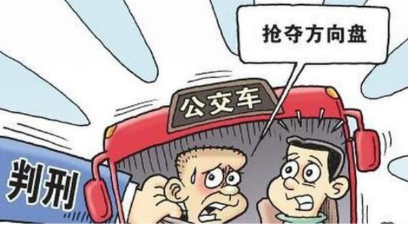 第1086页