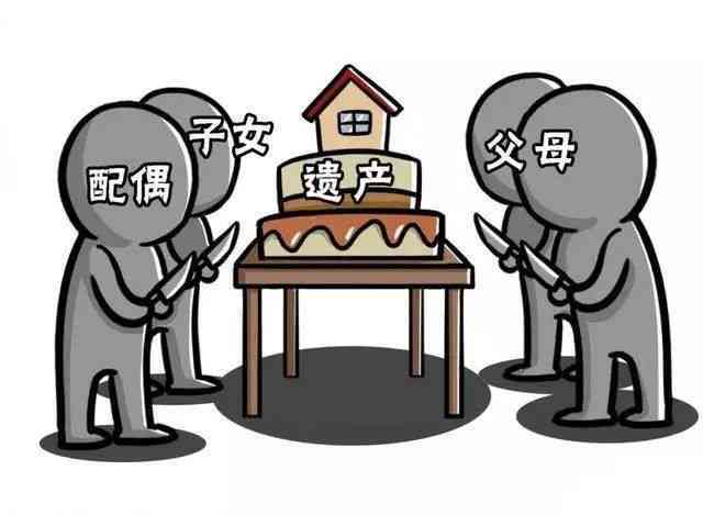 第823页