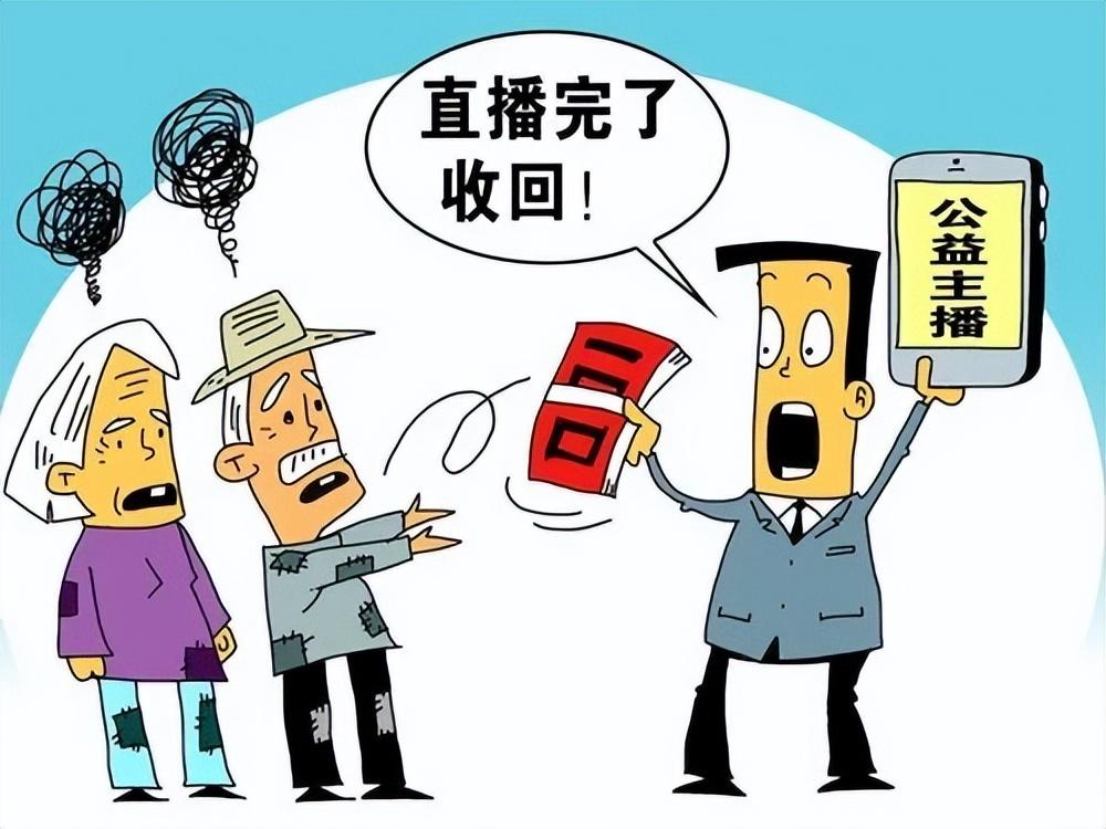 网警查处摆拍造谣者视频网警查处摆拍造谣者视频，维护网络秩序